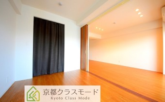 Room 5.57