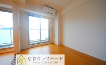Room 5.57