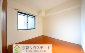 Room 5.5