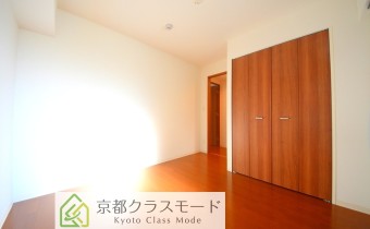 Room 5.5