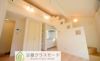 Room 5.1