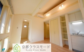 Room 5.1