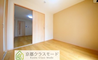 Room 5