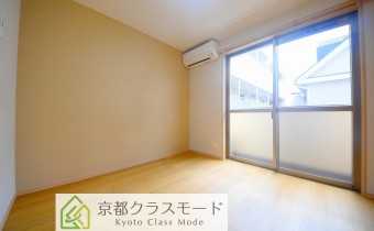 Room 5