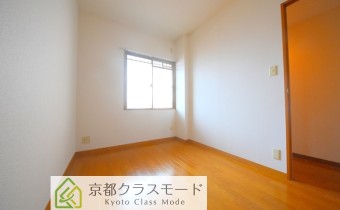 Room 4.5