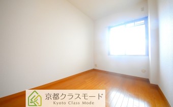 Room 4.5