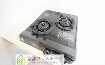 2口ガスコンロ