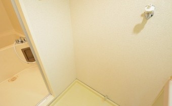 室内洗濯機置場