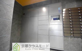 宅配BOX