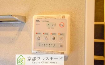 浴室乾燥機リモコン