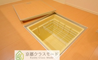 床下収納
