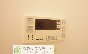 追い焚き機能付き