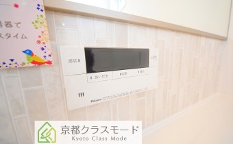 追い焚き機能付き