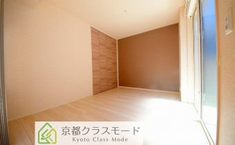 Room 5.3