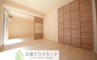 Room 5.3
