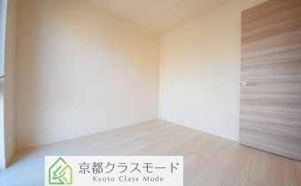 Room 4.5
