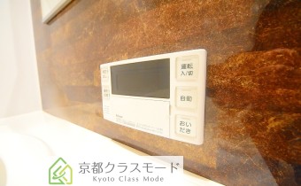 追い焚き機能付き