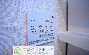 浴室乾燥機リモコン