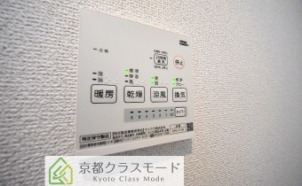浴室乾燥機リモコン