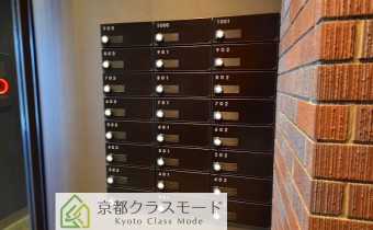 メールBOX