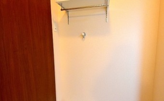 室内洗濯機置場