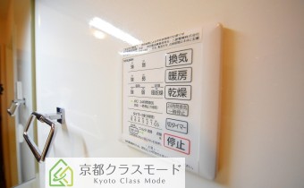 浴室乾燥機のコントローラー