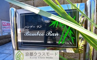 エンブレム