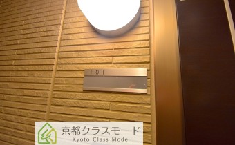 表札