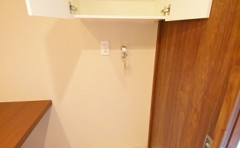 洗濯機置場
