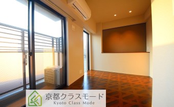 Room 5.5
