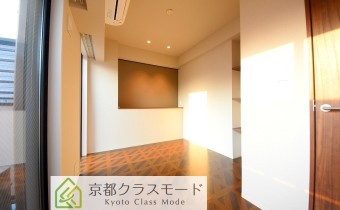 Room 5.5