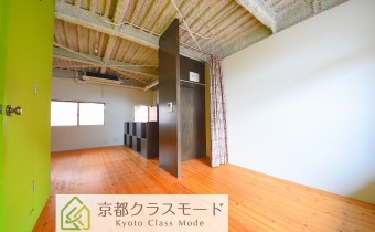 Room 5.8
