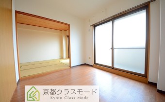 Room 5