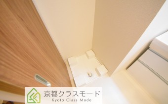 室内洗濯機置場