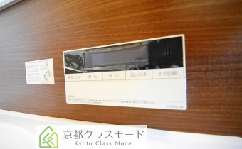 追い焚き機能付き
