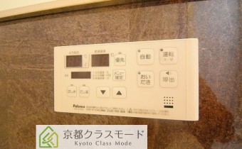 追焚機能付バス