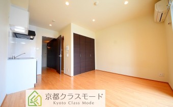 Room 9.1