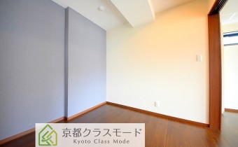 Room 5