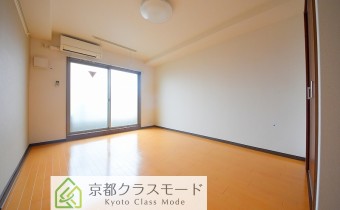 Room 8.3