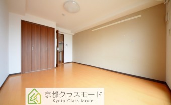Room 8.3