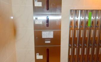 宅配BOX