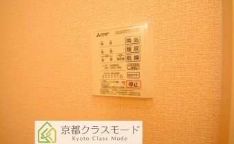 浴室乾燥機のコントローラー