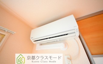LDK 9.9のエアコン