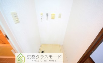 室内洗濯機置場