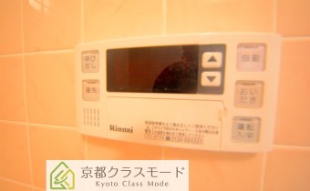 追焚機能付