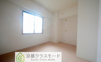 Room 5.3