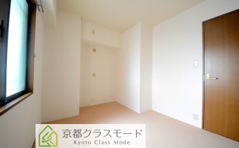 Room 5.3