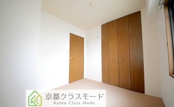 Room 5.3