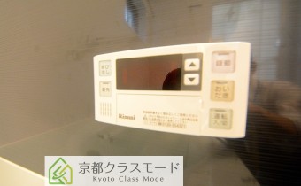 追焚機能付バス