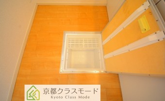 床下収納